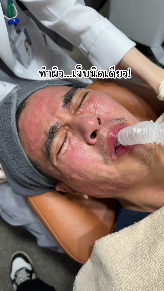 TikTok video thumbnail by da_surgery