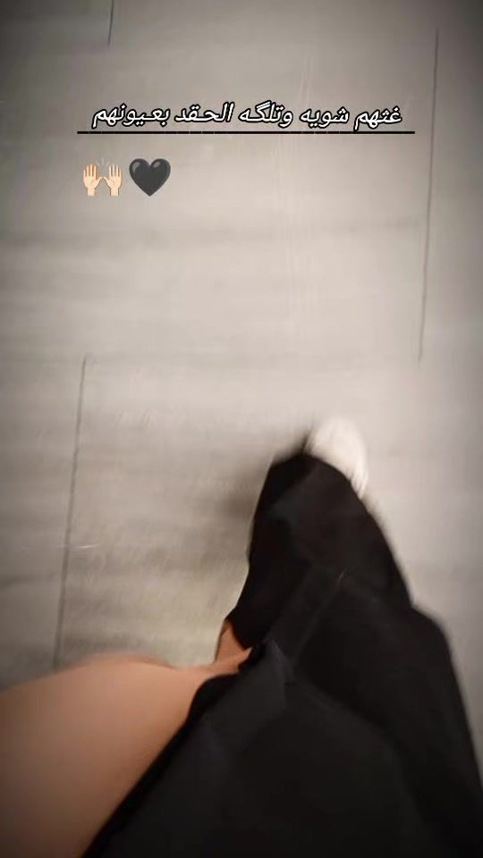 TikTok video thumbnail by 6hadoo