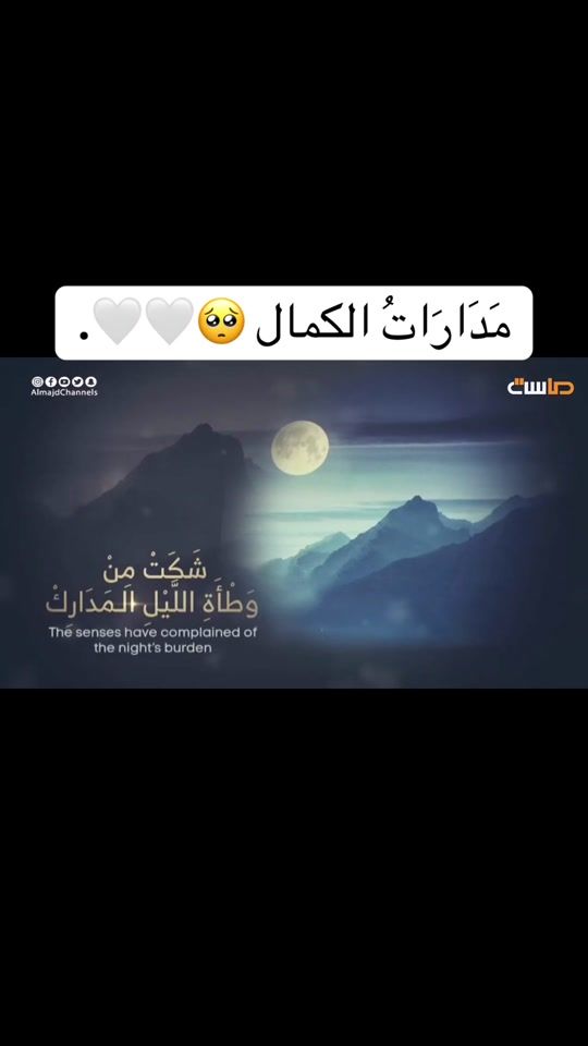 TikTok video thumbnail by anashed_mona