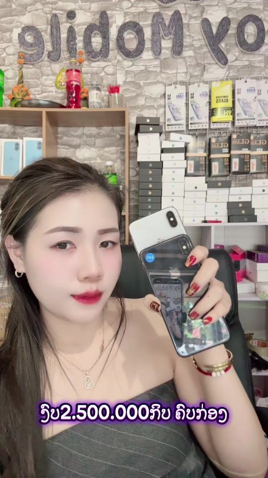 TikTok video thumbnail by nangnoymobile2