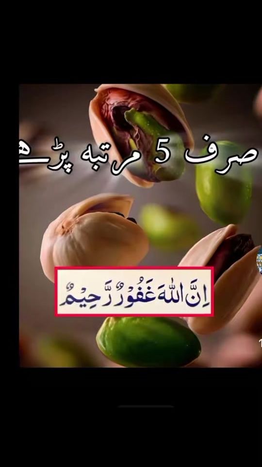 TikTok video thumbnail by ranagee501