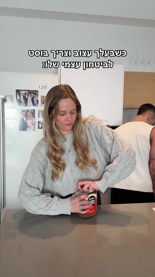 TikTok video thumbnail by yael_katri