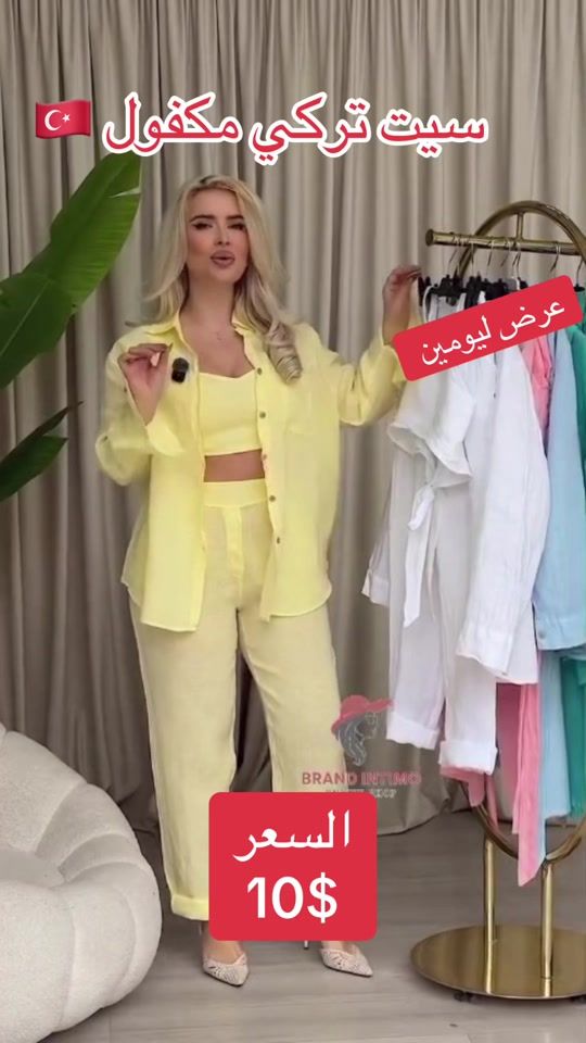TikTok video thumbnail by waqar.615