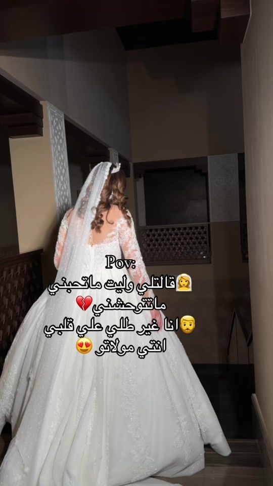 TikTok video thumbnail by the.stylish_dress