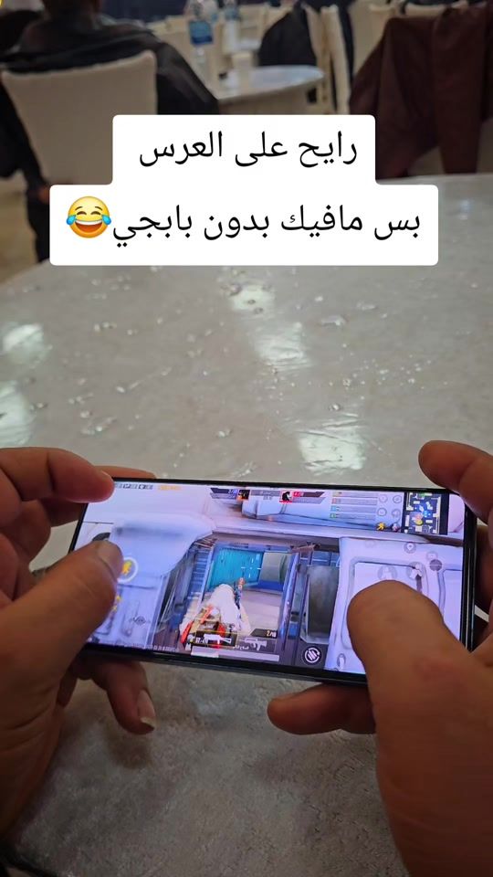 TikTok video thumbnail by isa_konako