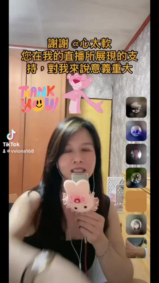 TikTok video thumbnail by vviona168