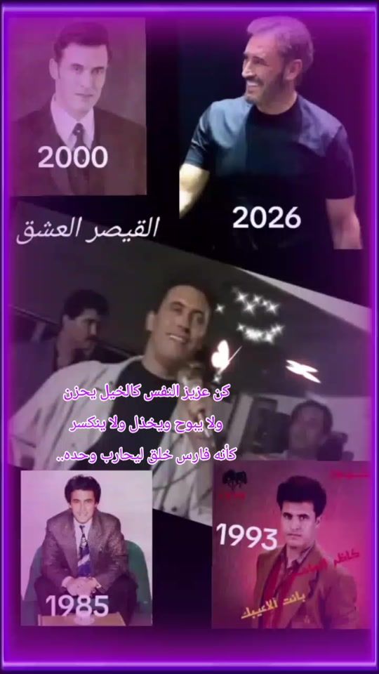 TikTok video thumbnail by kadralzman3