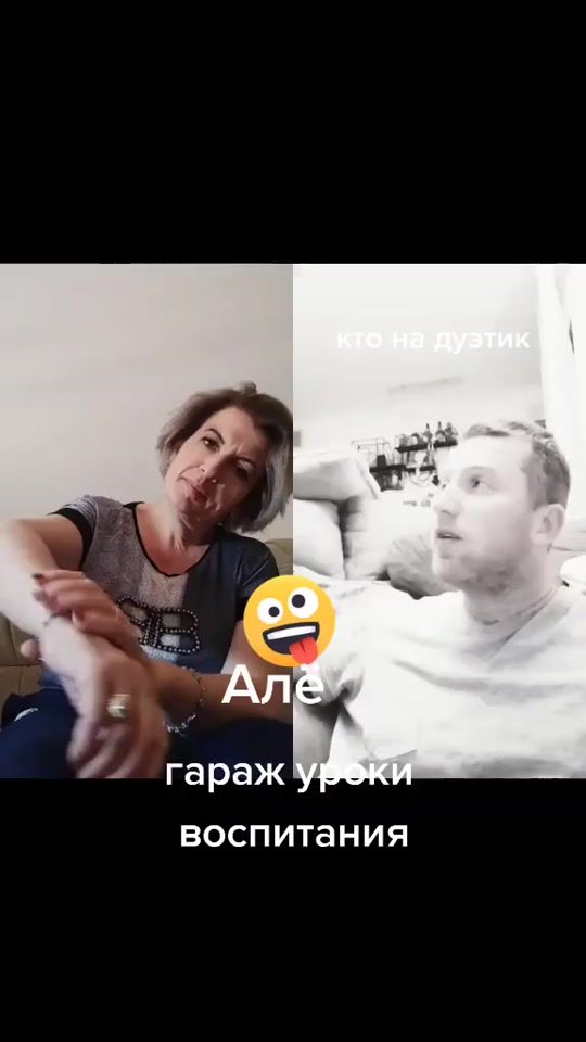 TikTok video thumbnail by user386961780738