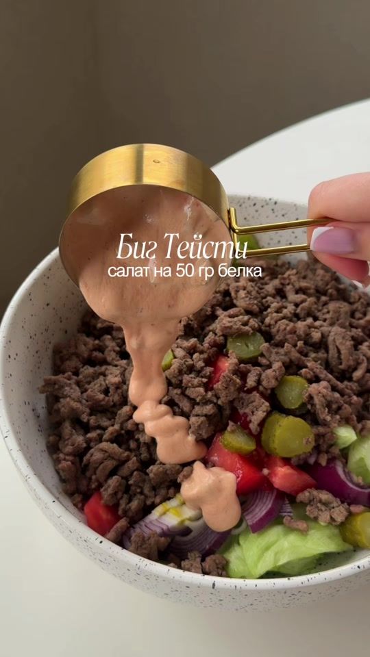 TikTok video thumbnail by kkifood