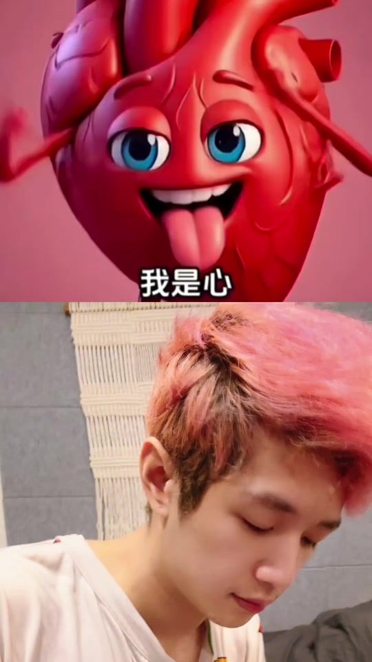 TikTok video thumbnail by bin_170520