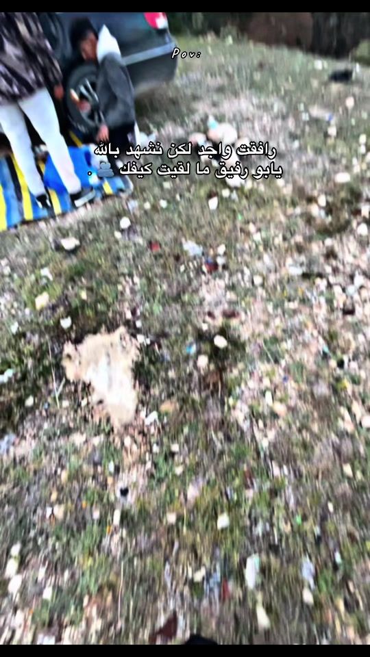 TikTok video thumbnail by a_2c07