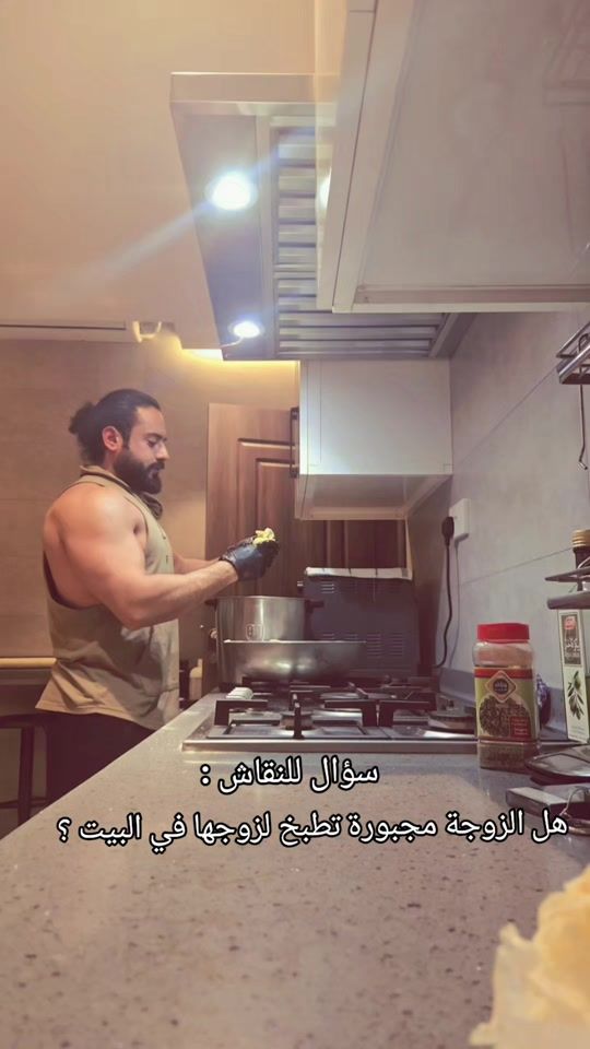 TikTok video thumbnail by mnk0__0