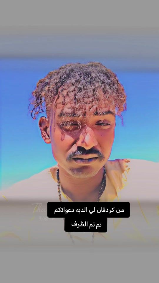 TikTok video thumbnail by user4075615145761