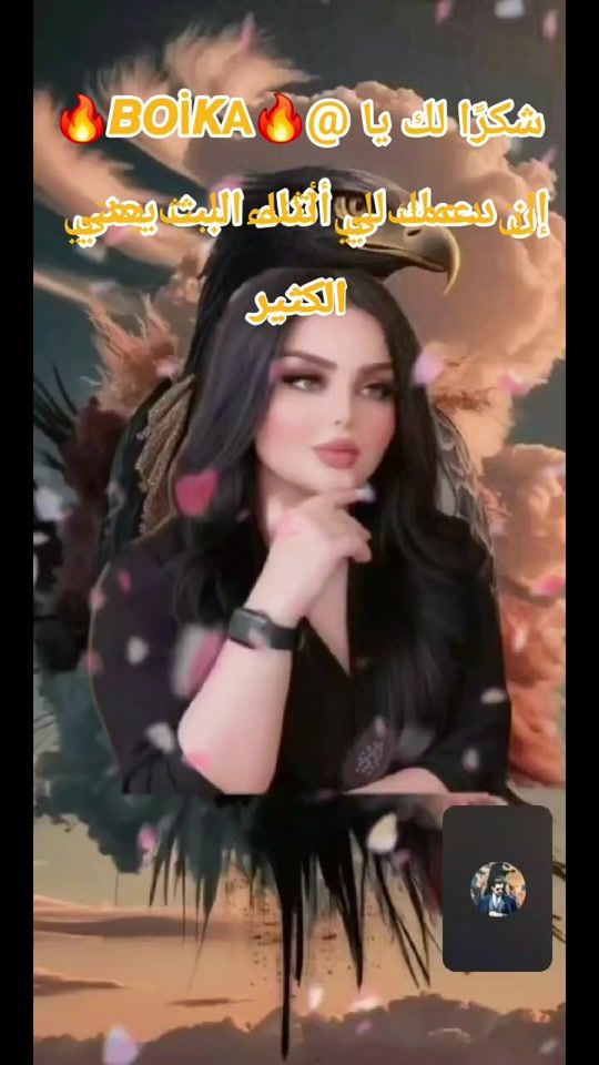 TikTok video thumbnail by aotan26