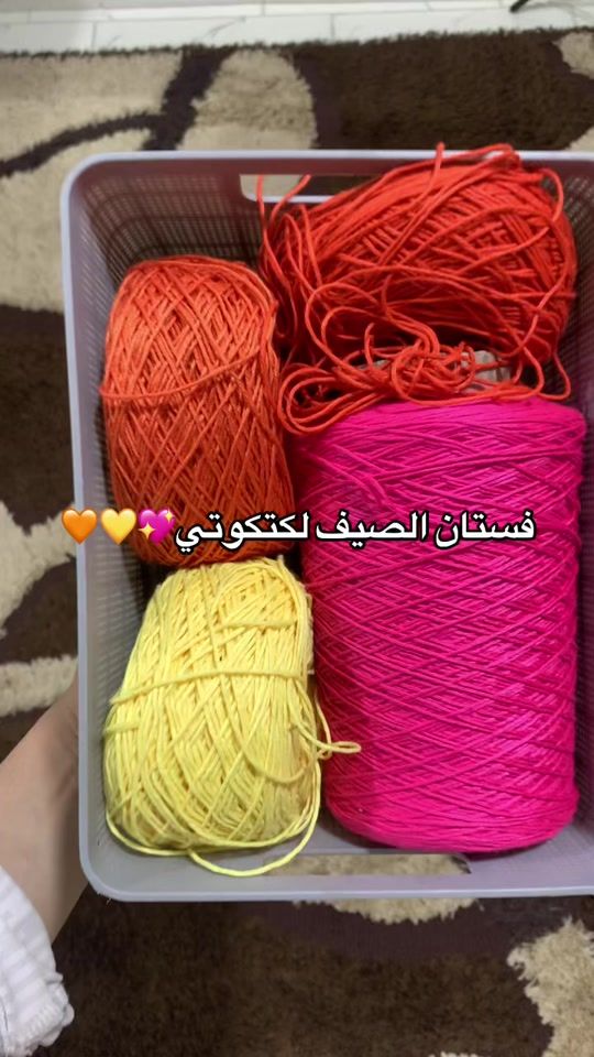 TikTok video thumbnail by maryama.cro