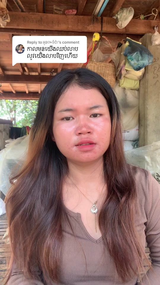 TikTok video thumbnail by user906288428231