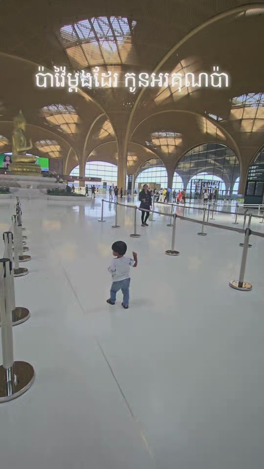TikTok video thumbnail by k.reth550005