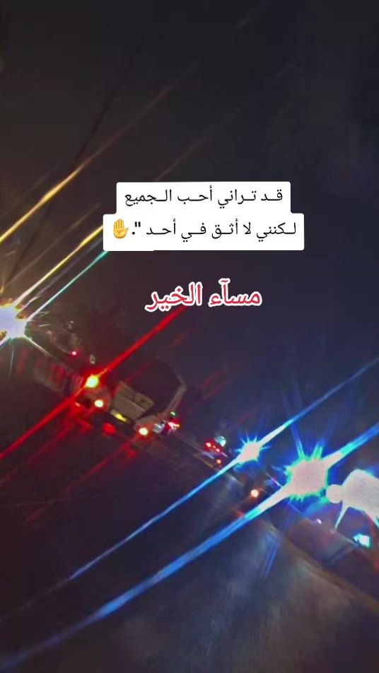 TikTok video thumbnail by baoes1986