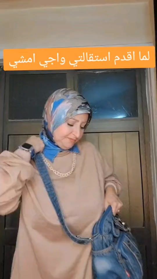 TikTok video thumbnail by emy1_1