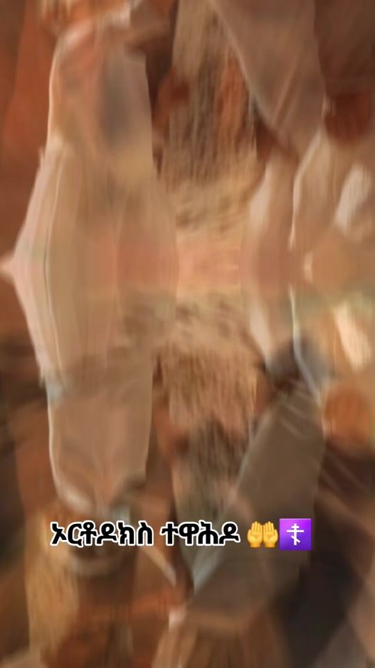 TikTok video thumbnail by hintsawi_orthodoxsawi1