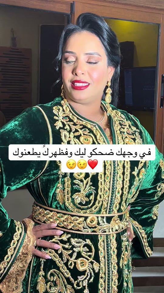 TikTok video thumbnail by soukaina.jamaikaofficiel