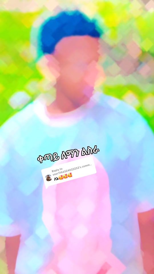 TikTok video thumbnail by mubi123455