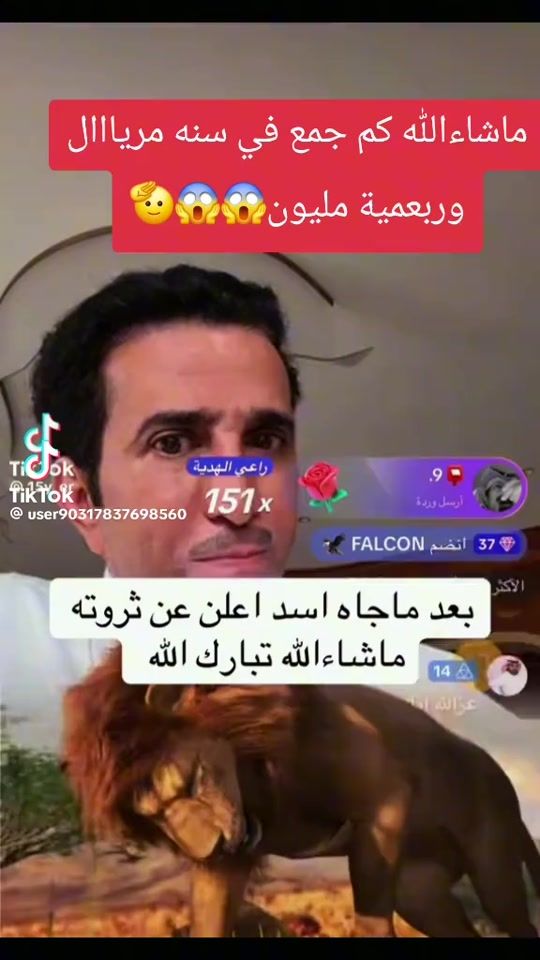 TikTok video thumbnail by zyoud08
