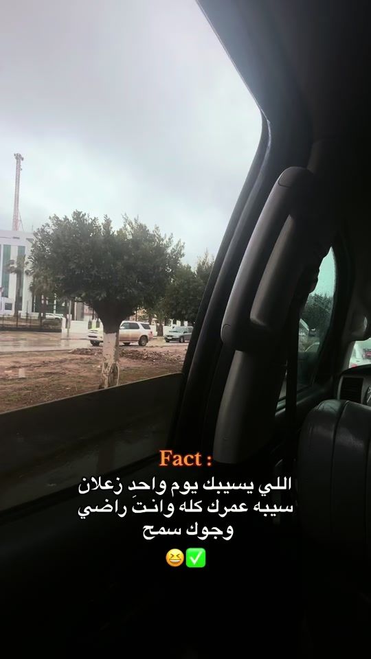 TikTok video thumbnail by nonial_24