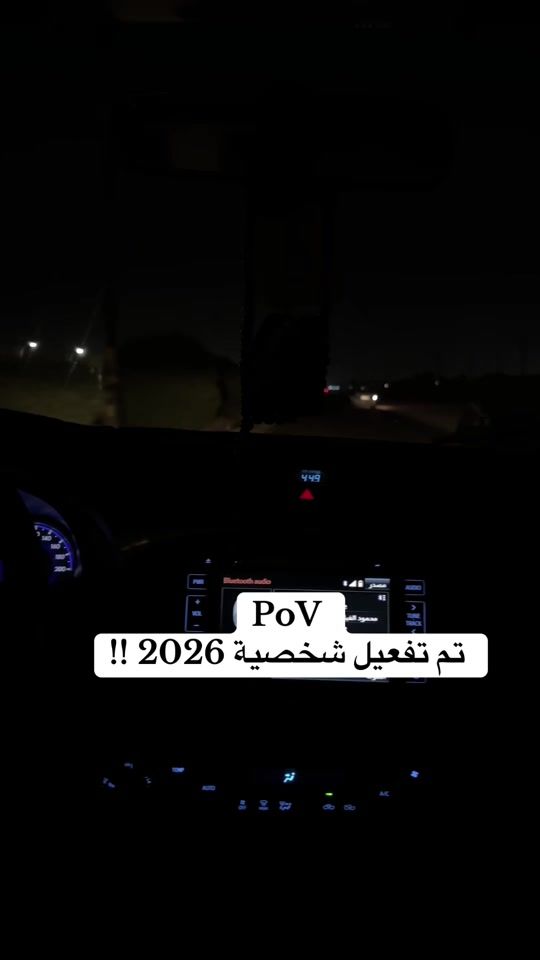 TikTok video thumbnail by m_m2000m5