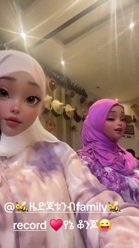 TikTok video thumbnail by rahmahassan111