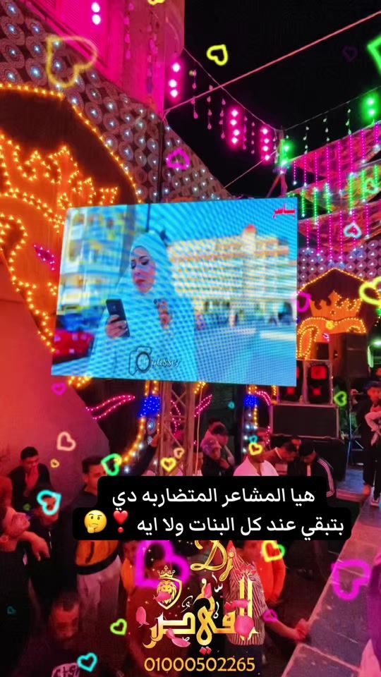TikTok video thumbnail by alkaicar.dj