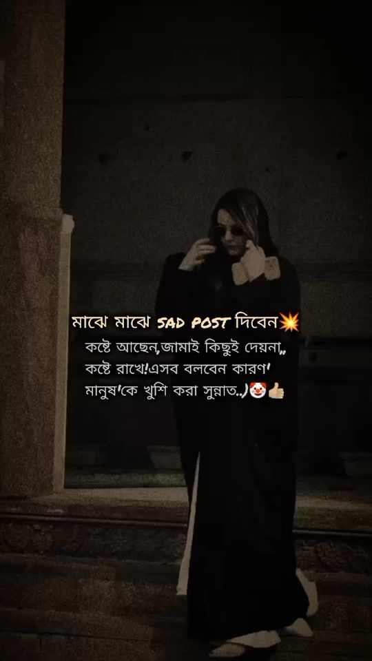 TikTok video thumbnail by rana_hashe