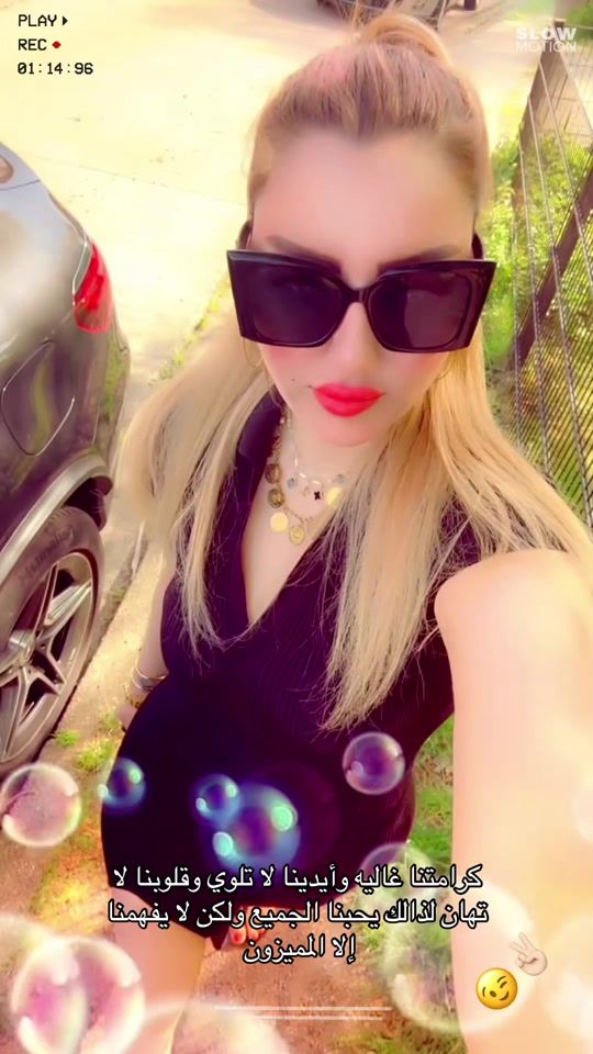TikTok video thumbnail by al.mbratora_rona.r