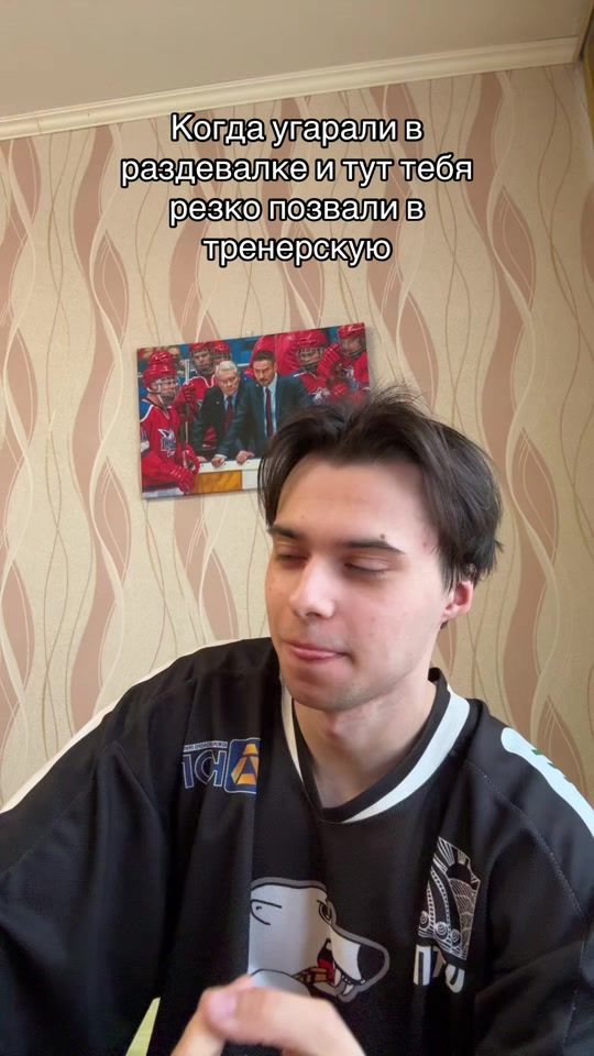 TikTok video thumbnail by igorambus_