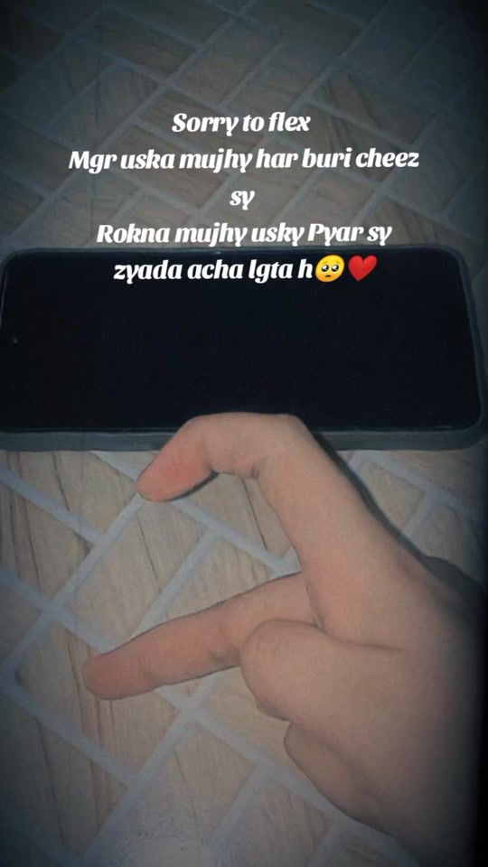 TikTok video thumbnail by its__fati23