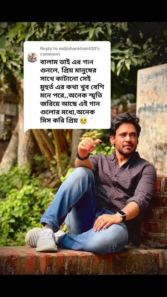 TikTok video thumbnail by anhar_afridi