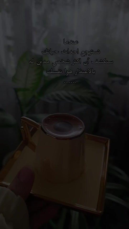 TikTok video thumbnail by 10007qwe