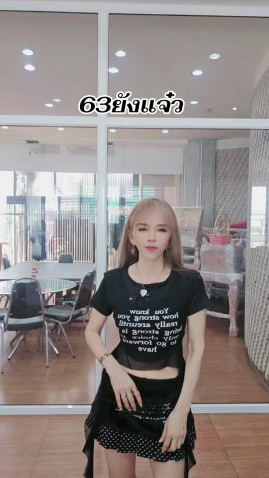 TikTok video thumbnail by pim.zaza61