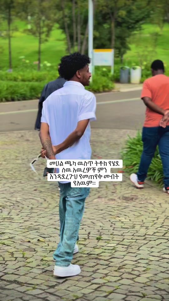 TikTok video thumbnail by milard__