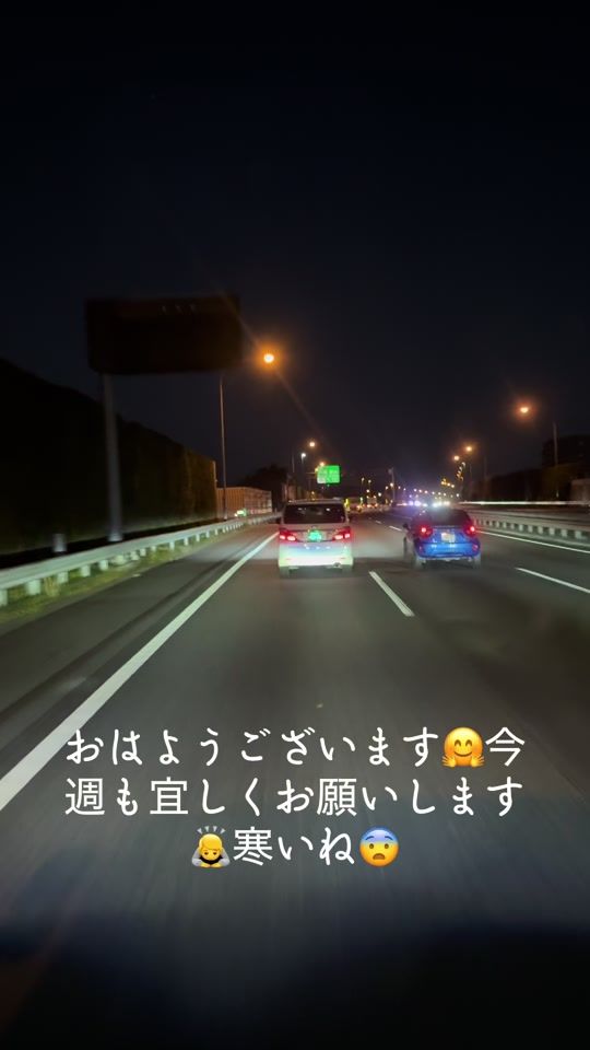 TikTok video thumbnail by user8436844357110