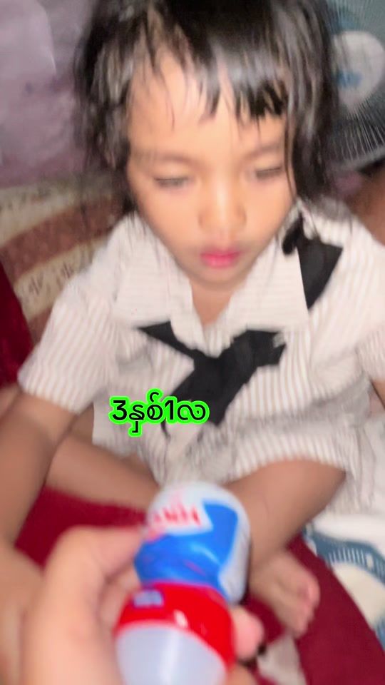 TikTok video thumbnail by mamaeaintmaymay
