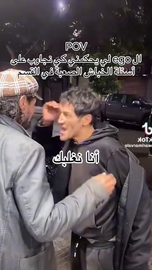 TikTok video thumbnail by dekiouk