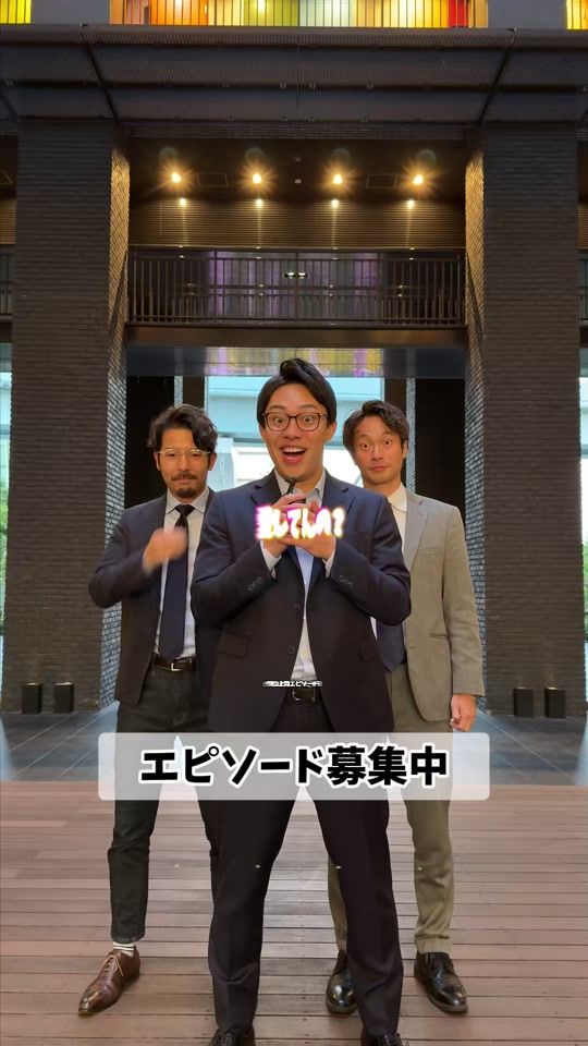 TikTok video thumbnail by beem_official
