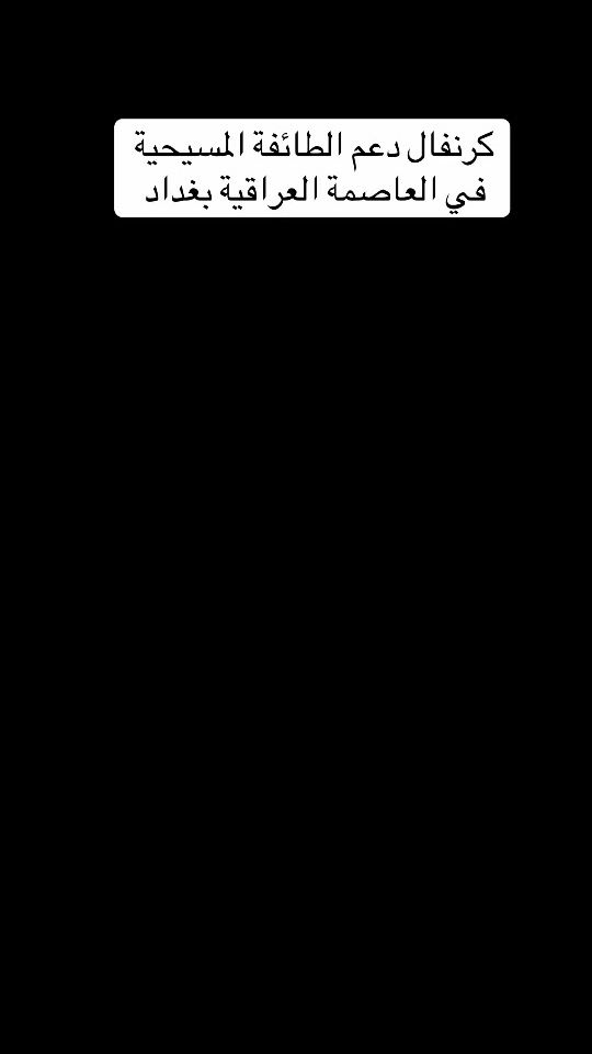 TikTok video thumbnail by ww7eee
