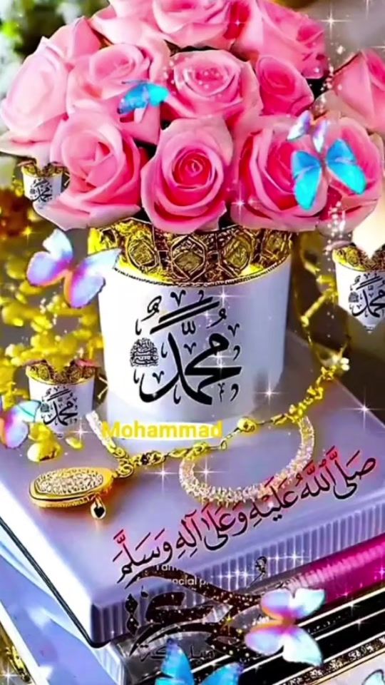 TikTok video thumbnail by janmuhammad39h