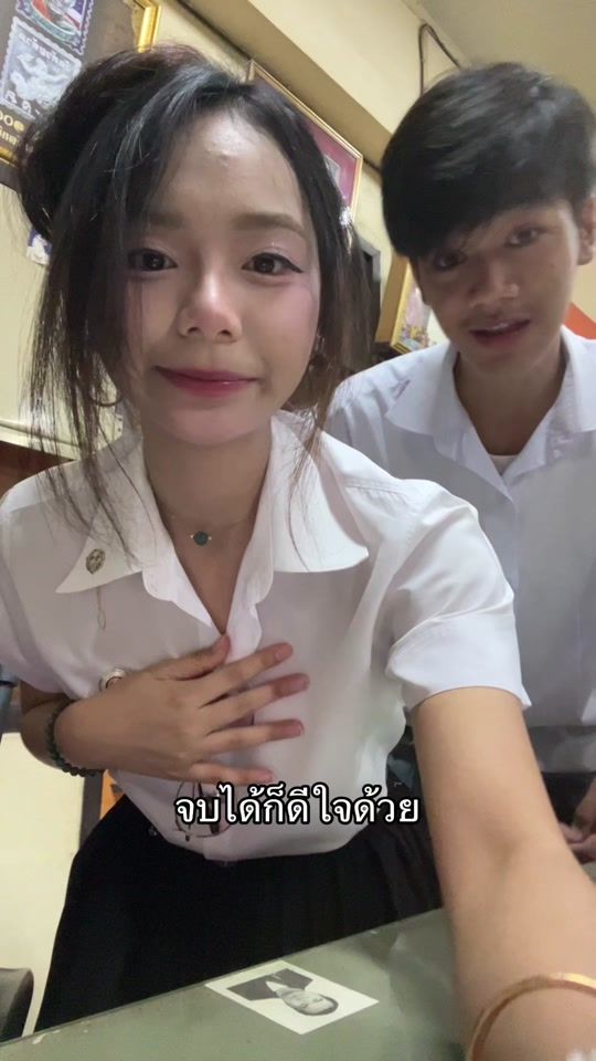 TikTok video thumbnail by callmechomchom