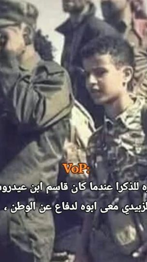 TikTok video thumbnail by mbrokrfek