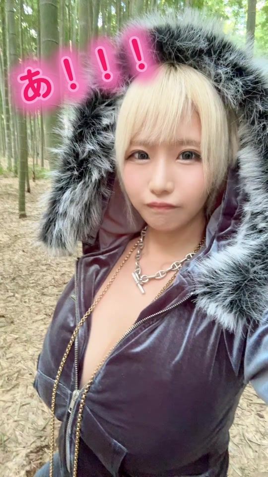 TikTok video thumbnail by user7824667594813