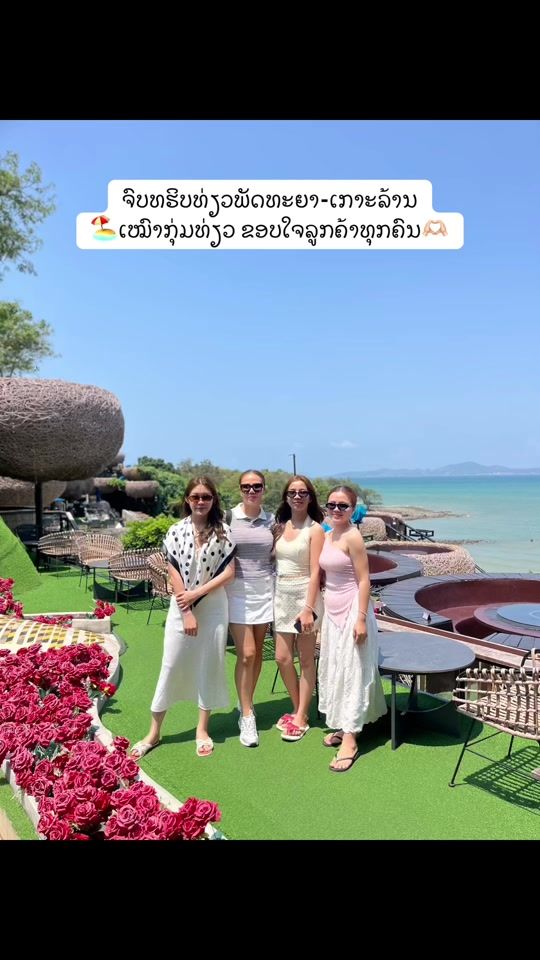 TikTok video thumbnail by enjoytrip_9