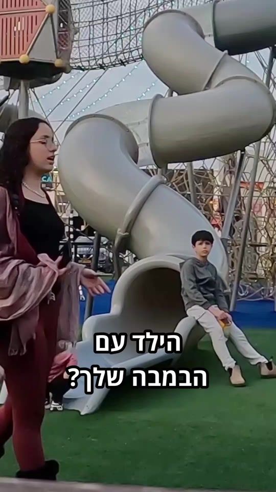 TikTok video thumbnail by yonidavid_